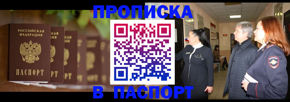 форма 3 в Петрозаводске